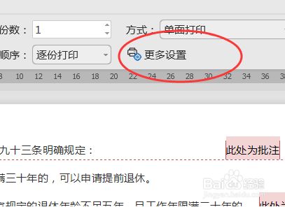 5c9c964ce54a2f27ef8a30b1e00192dd3240f4ff.jpg?x-bce-process=image%2Fresize%2Cm_lfit%2Cw_500%2Climit_1%2Fformat%2Cf_jpg%2Fquality%2Cq_80
