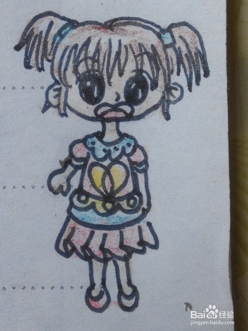 简笔画动漫人物二十二