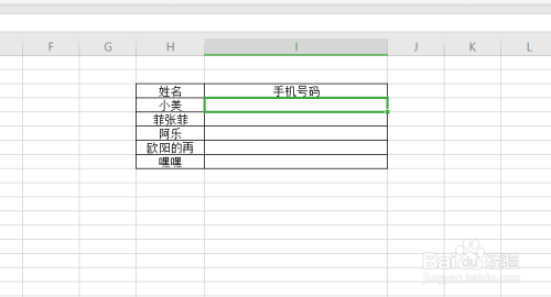 5c9c964ce54a2f27f04f21b0e00192dd3240f435.jpg?x-bce-process=image%2Fresize%2Cm_lfit%2Cw_500%2Climit_1