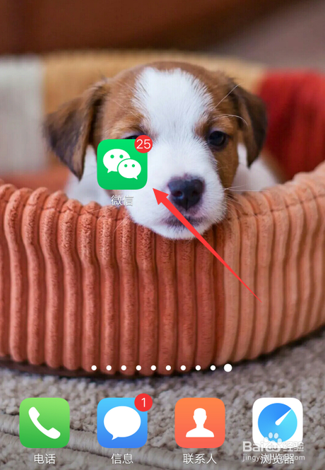 四川中考成绩怎么查询