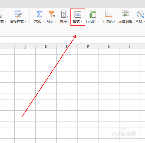 如何在wps表格中设置文本超链接
