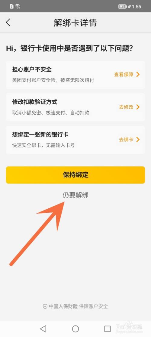 5c9c964ce54a2f27f0ed21bee00192dd3340f459.jpg?x-bce-process=image%2Fresize%2Cm_lfit%2Cw_500%2Climit_1%2Fformat%2Cf_auto%2Fquality%2Cq_80