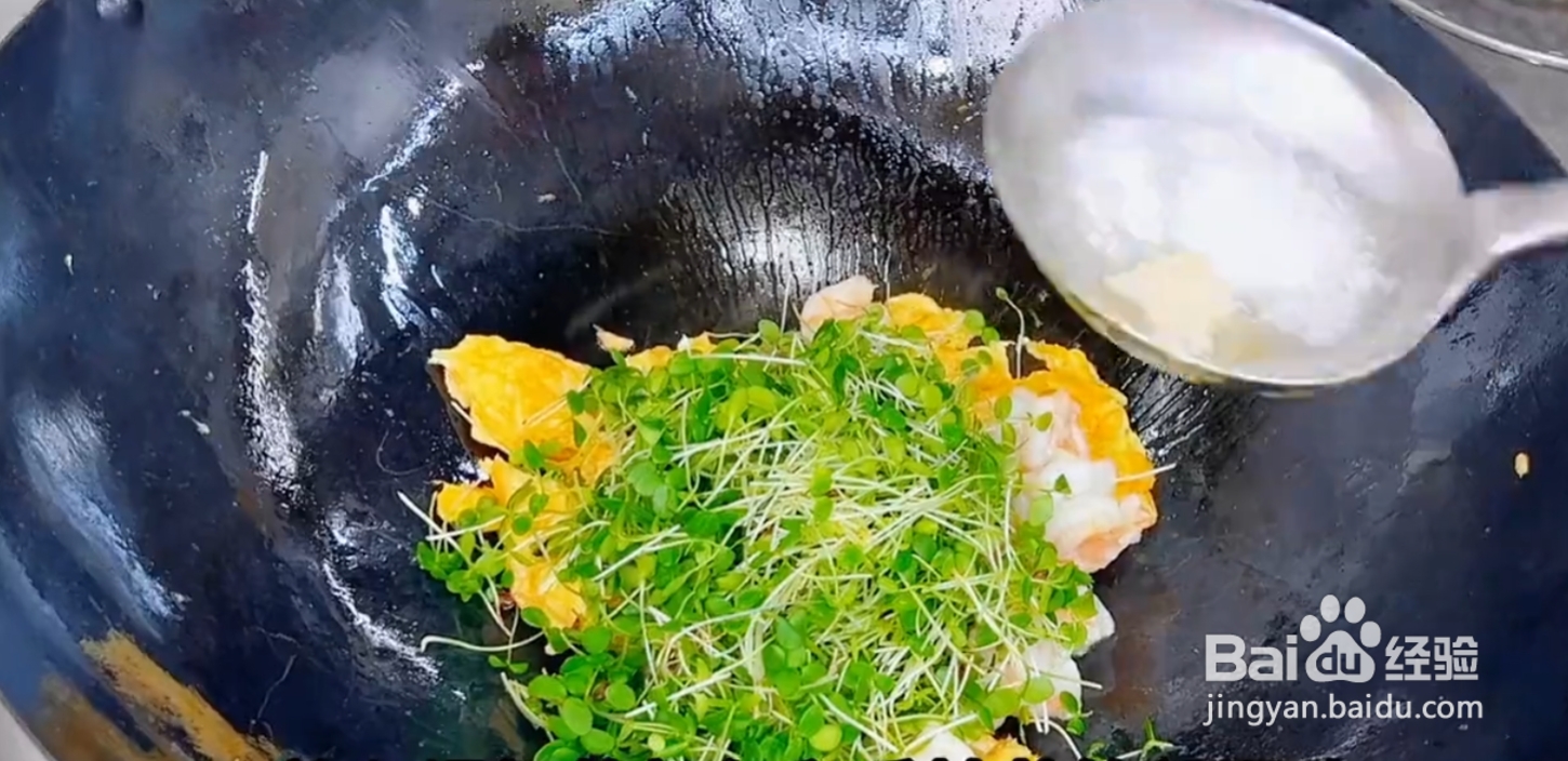虾仁香椿炒鸡蛋