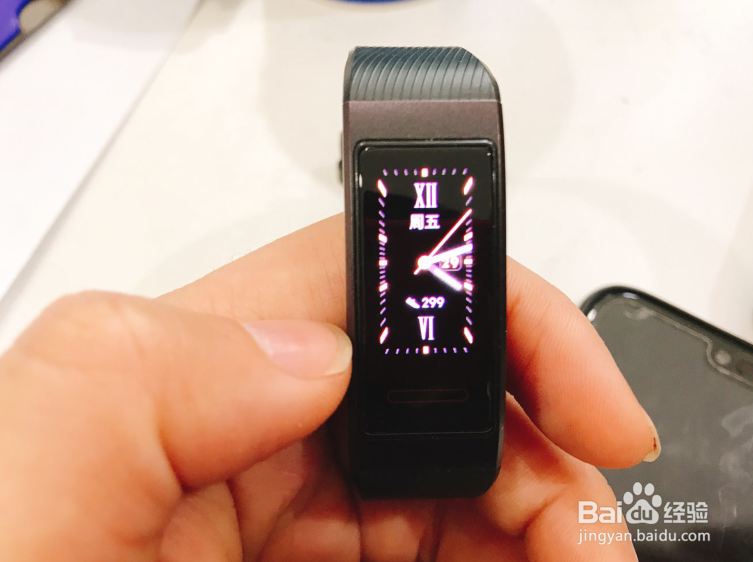 华为手环3怎么更换手环表盘