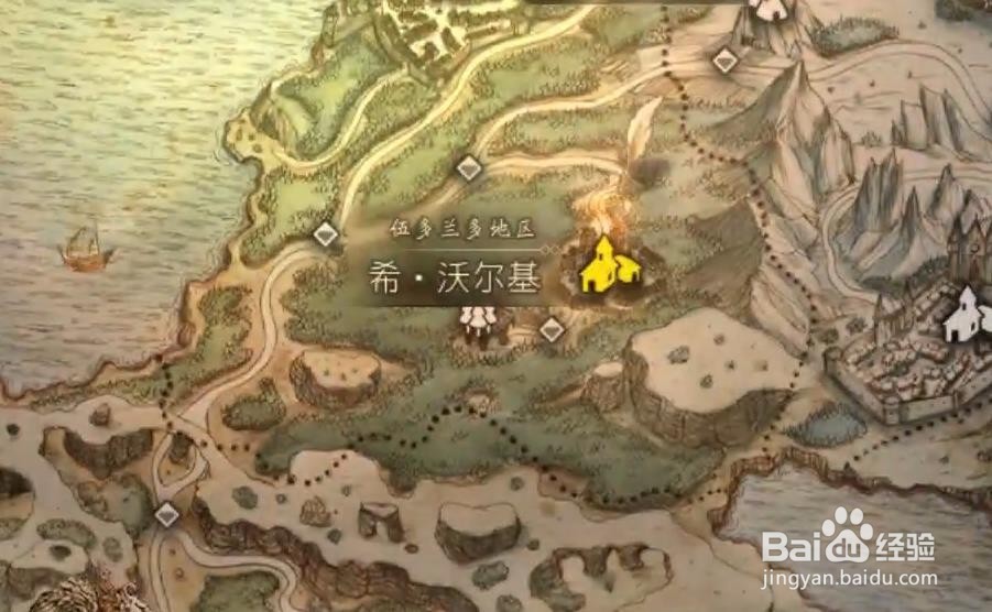 歧路旅人 成人的仪式 任务攻略