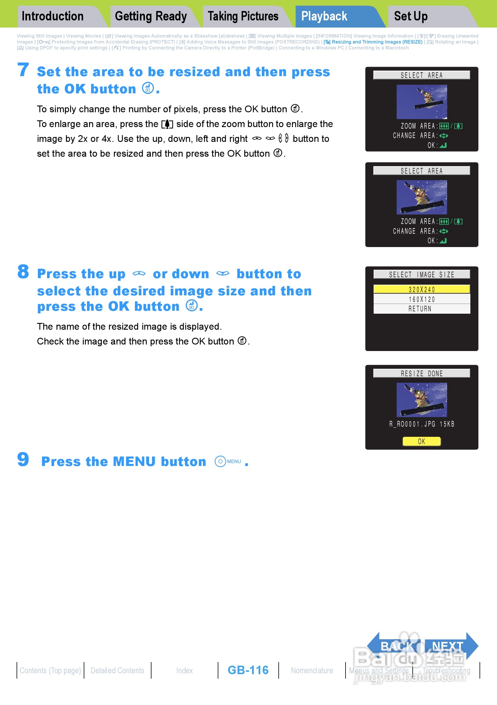 Rollei dk4010型数码相机说明书:[12]