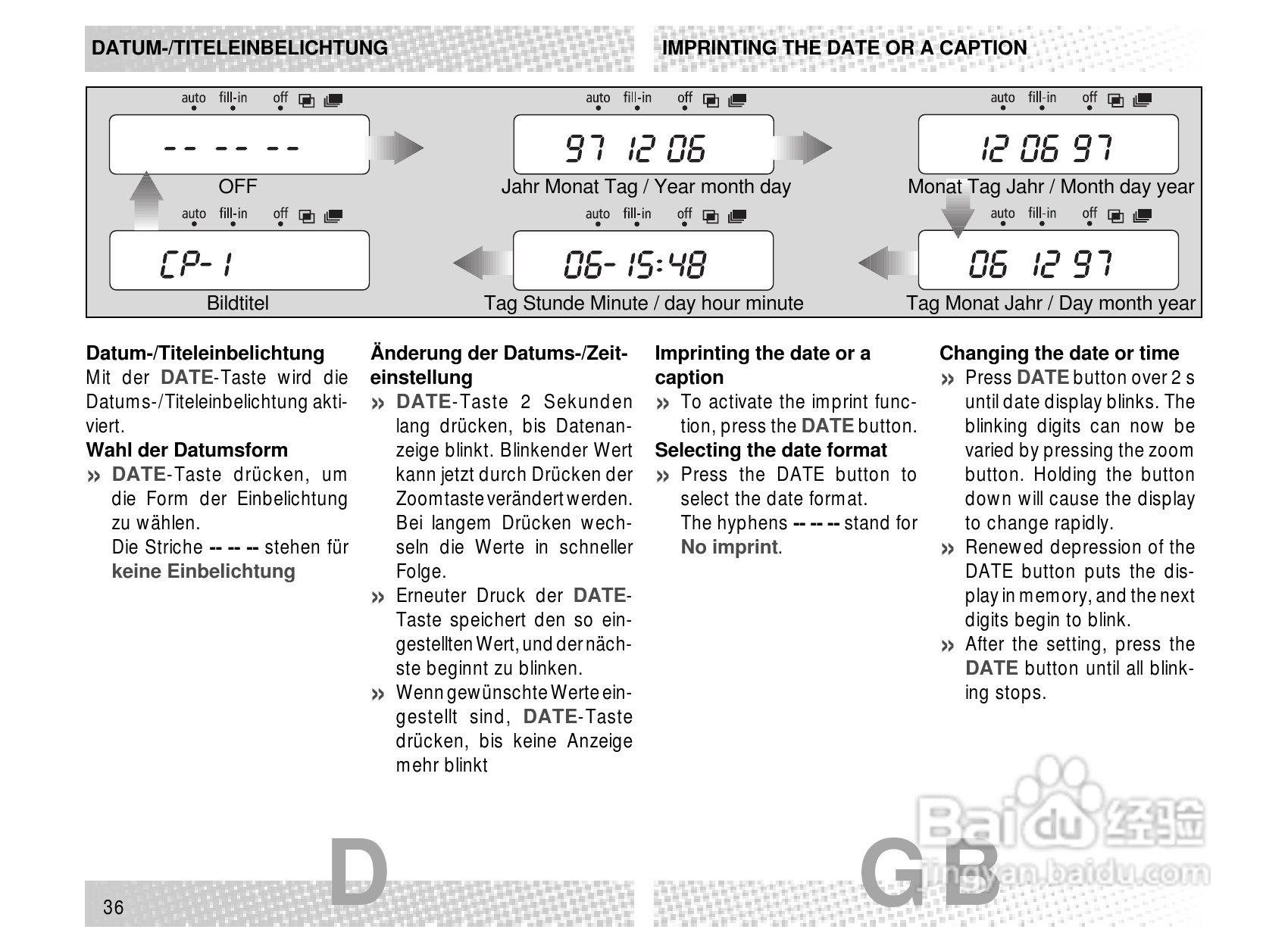 Rollei Prego 115型数码相机使用说明书:[4]