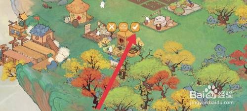 桃源深处有人家建造制糖怎么做