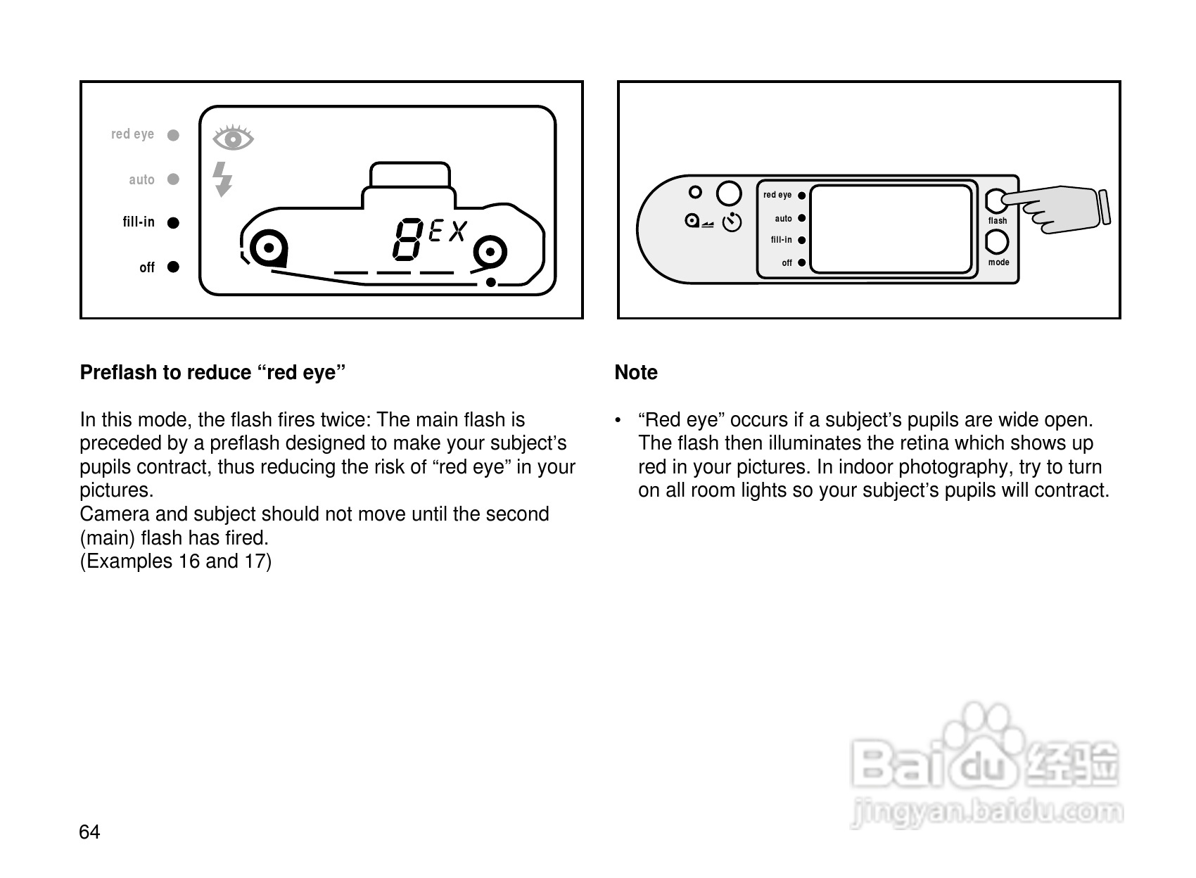 Rollei Prego 90AF型数码相机使用说明书:[7]