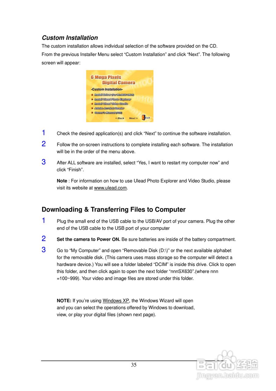 Rollei Prego da6型数码相机使用说明书:[4]
