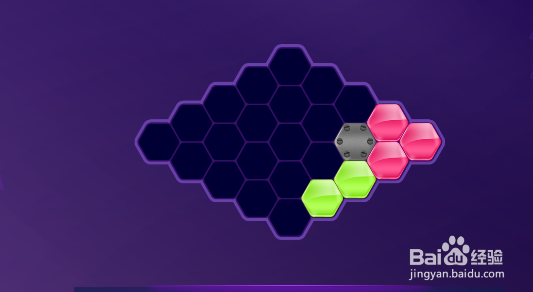 Hexa Triangle Puzzle的Level-14怎样通过