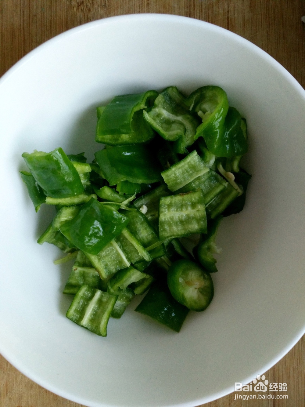 地三鲜盖饭怎么做好吃