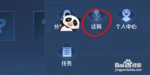 5c9c964ce54a2f27f3a724bee00192dd3240f4e3.jpg?x-bce-process=image%2Fresize%2Cm_lfit%2Cw_500%2Climit_1%2Fformat%2Cf_auto%2Fquality%2Cq_80