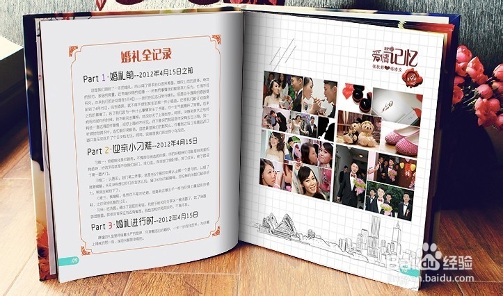 老公生日送什么礼物最好