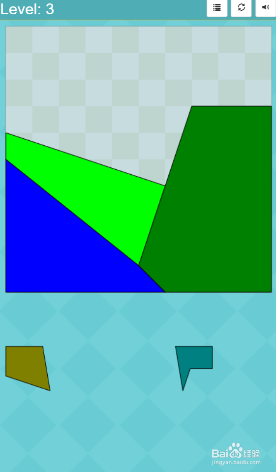 Shape Fill的Level-3如何通过