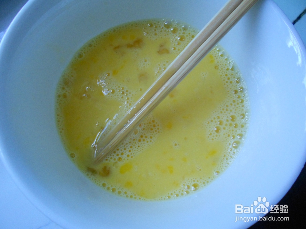 洋葱蛋炒饭的做法