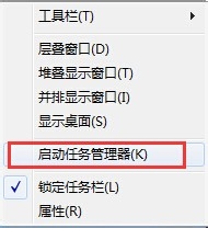 电脑玩游戏很卡怎么办