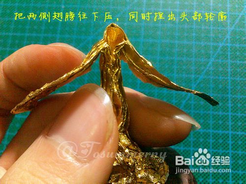 【天の折馆】费列罗天使折纸实拍教程