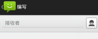 手机发送短信怎么插入音频