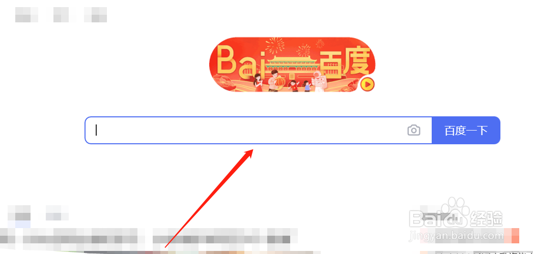 大专学校不组织考四级怎么办