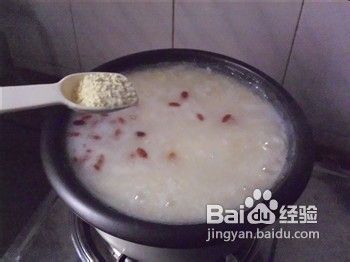 山药虾仁粥