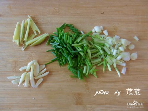【徽菜】红烧鱼尾