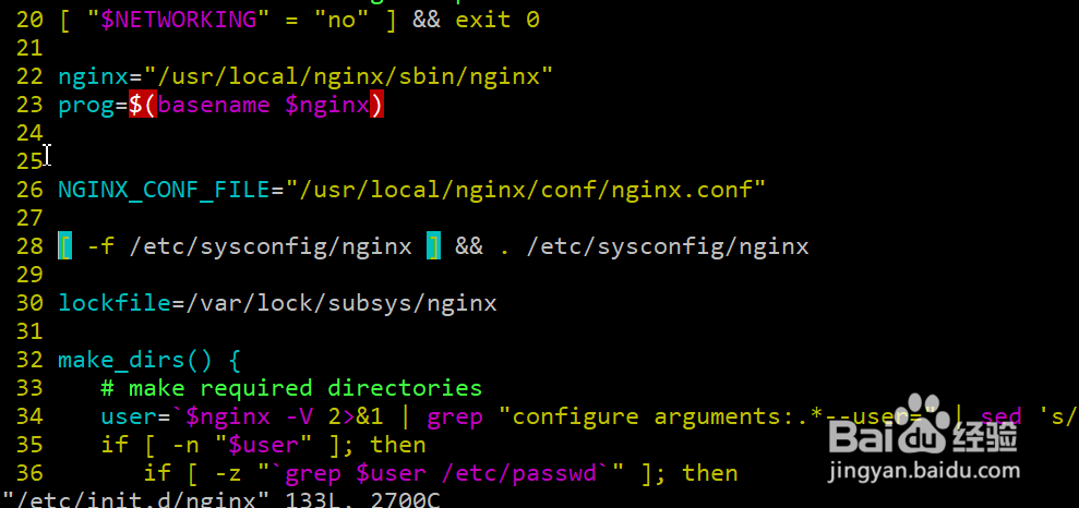 linux教程:设置nginx开机自启