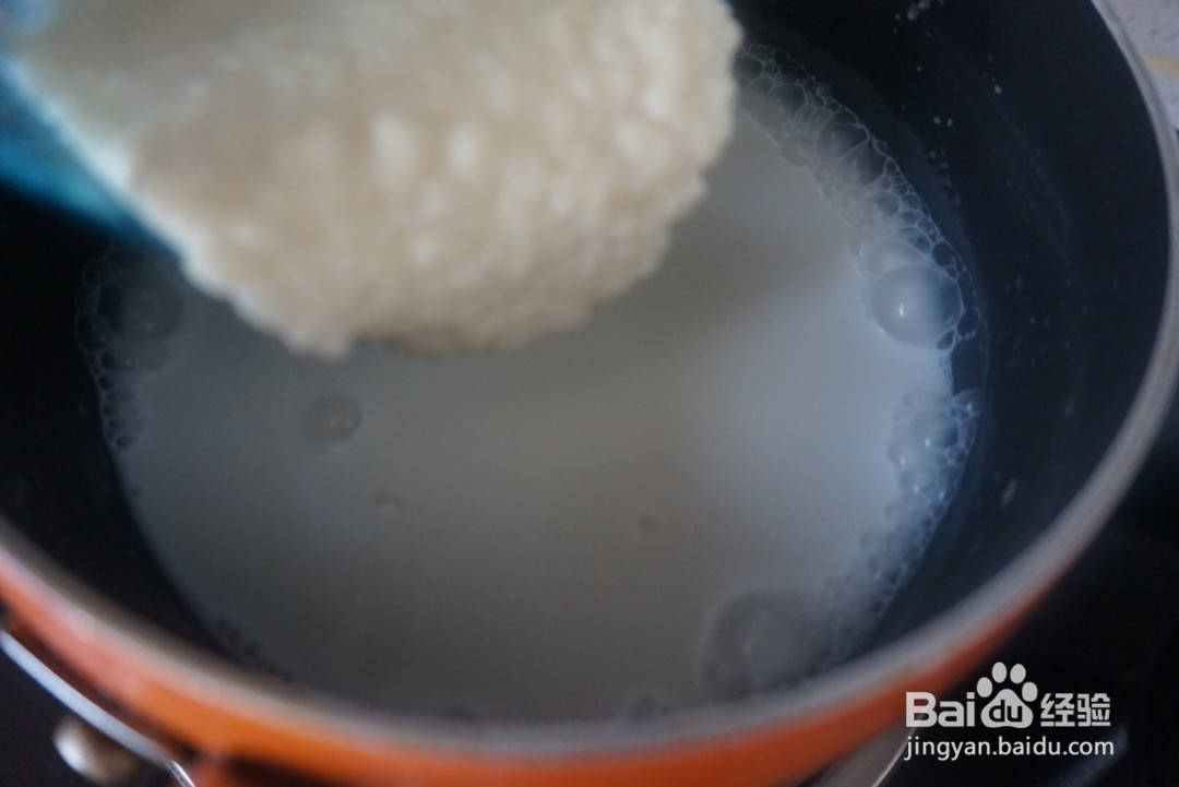 木瓜椰奶冻的做法