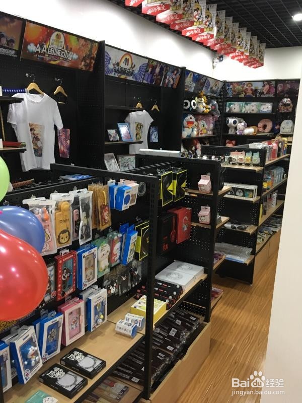 开动漫店怎么样，动漫店这样经营更赚钱！