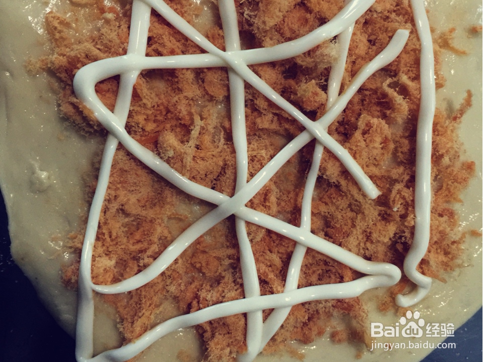 不能拒绝的肉松沙拉面包