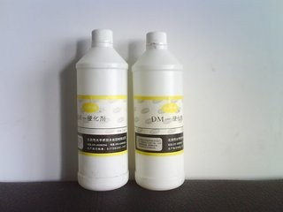 车子有刮痕怎么办？