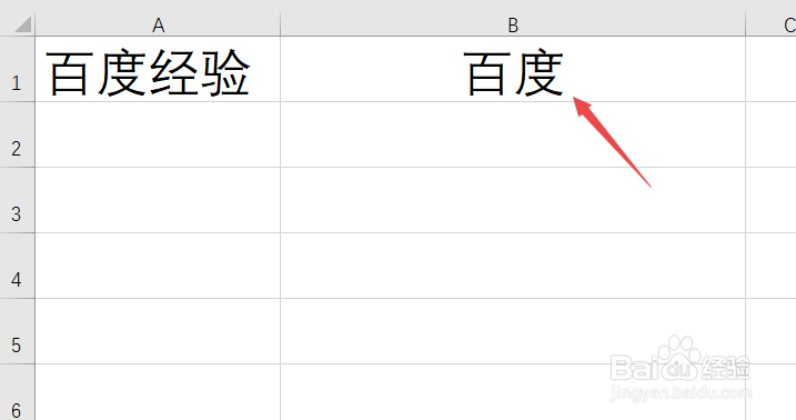 Replace函数的使用方法