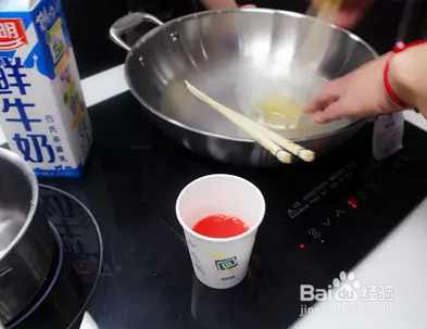 颜值超高的草莓椰糕