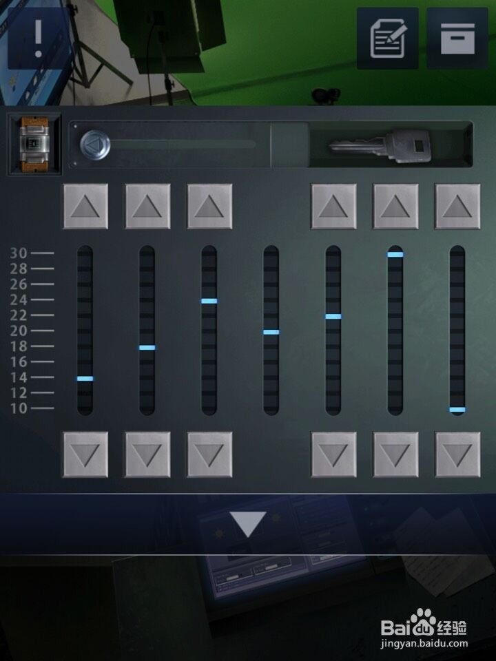 密室逃脱D&&R2三星通关 2-15