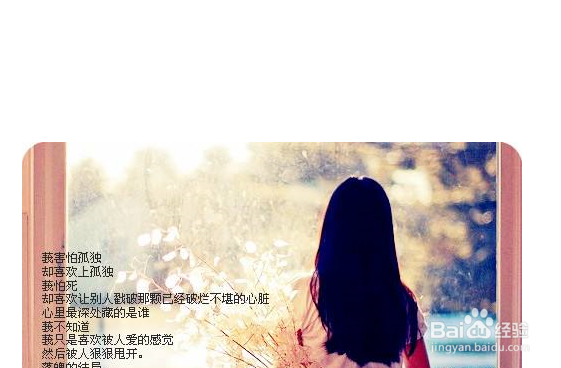 2019年最伤感的说说