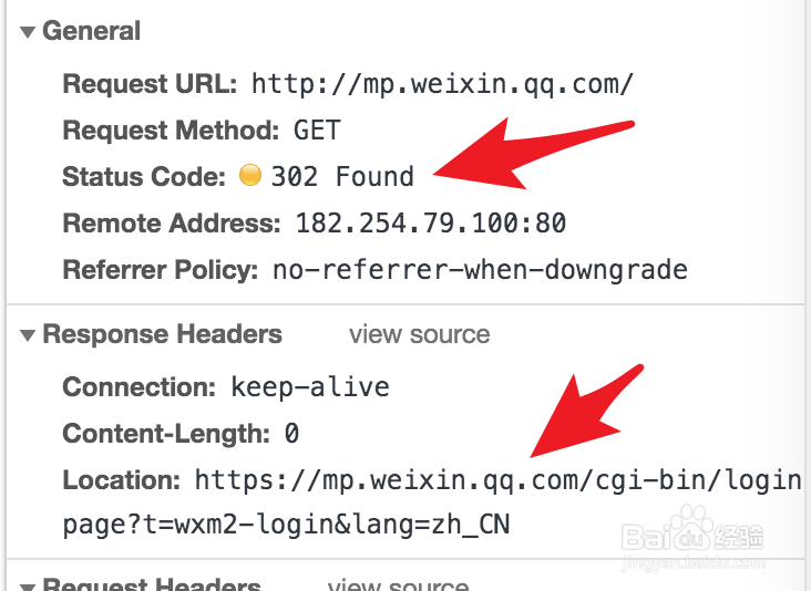 php后台如何使用header跳转到前端页面