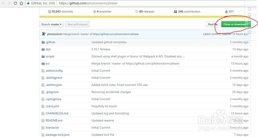 用Phaser.js制作贪吃蛇游戏