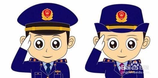 怎么投诉链家