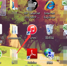 如何使用iTunes导入歌曲