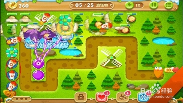 保卫萝卜2第20关金萝卜攻略