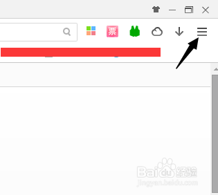 电脑怎么设置浏览器主页
