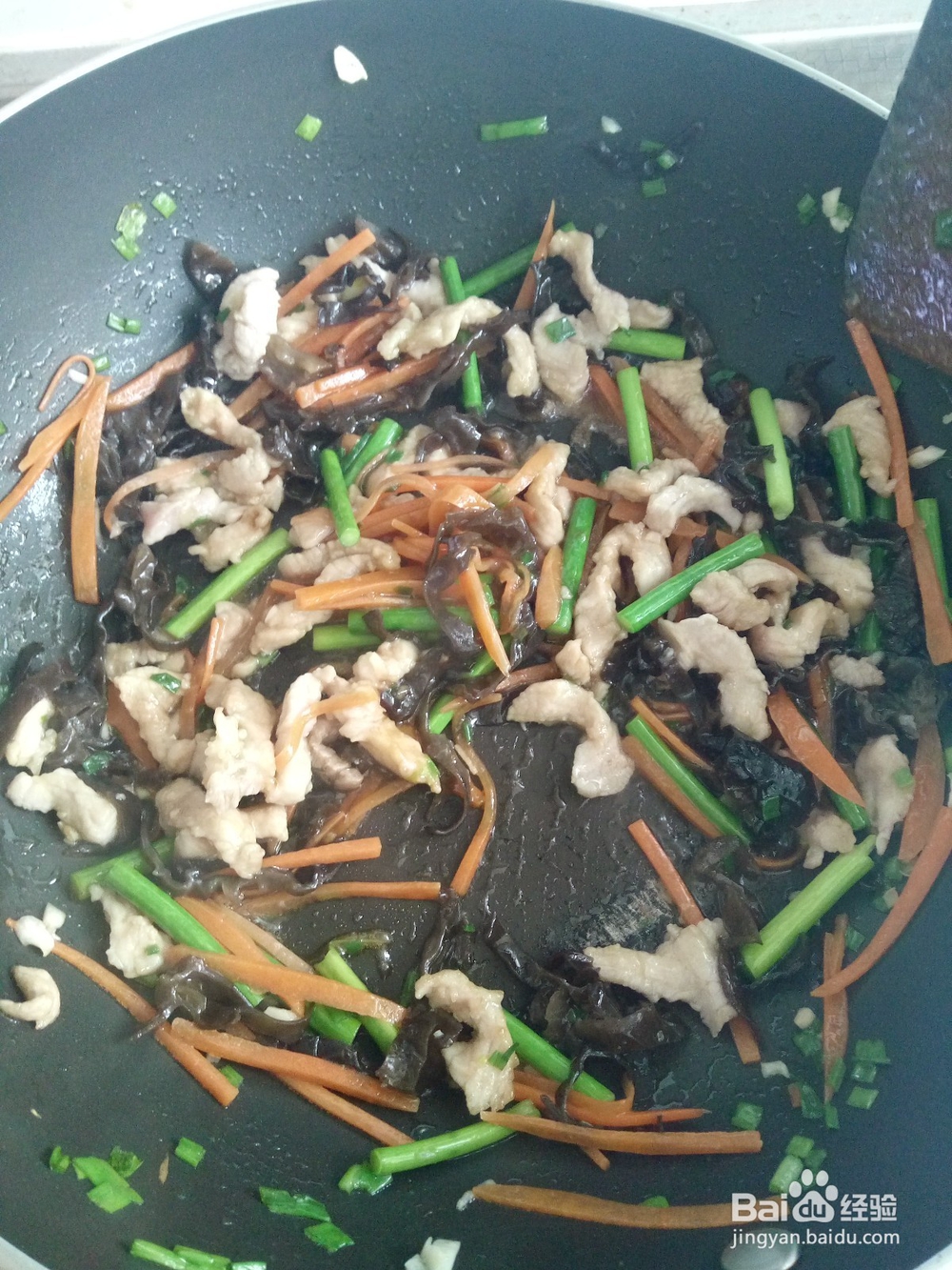 超级好吃的鱼香肉丝 在家也能做着吃