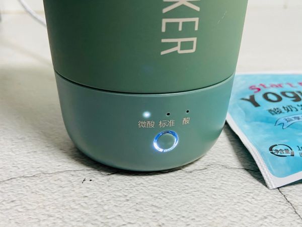 自制低脂水果燕麦酸奶