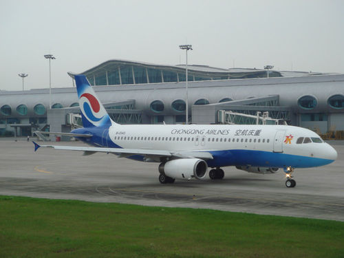 怎样掌握去重庆的交通