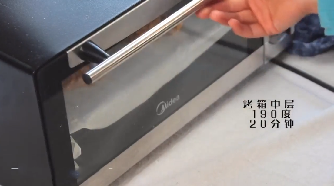 香烤鸡腿怎么做