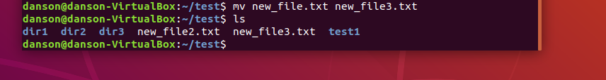 如何在LINUX里移动复制文件