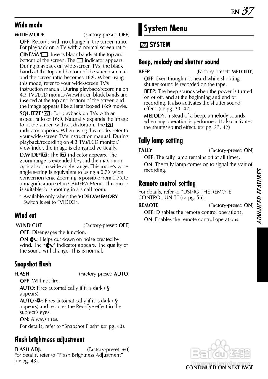 胜利JVC GR-D200数码摄像机使用说明书:[4]