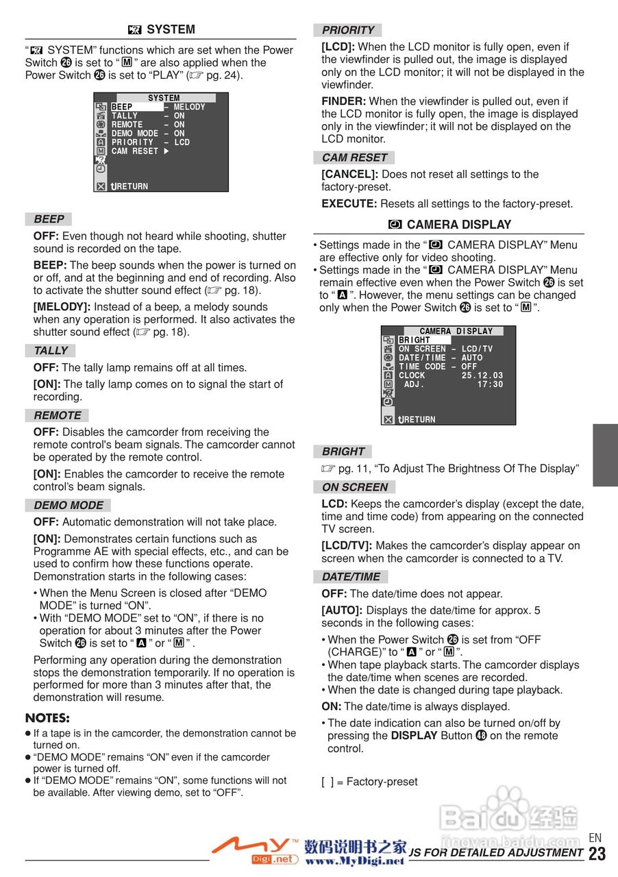胜利JVC GR-D20数码摄像机使用说明书:[3]