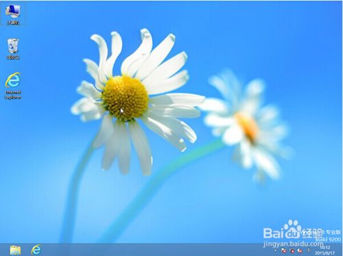 使用u启动v6.3 u盘启动盘安装win8系统