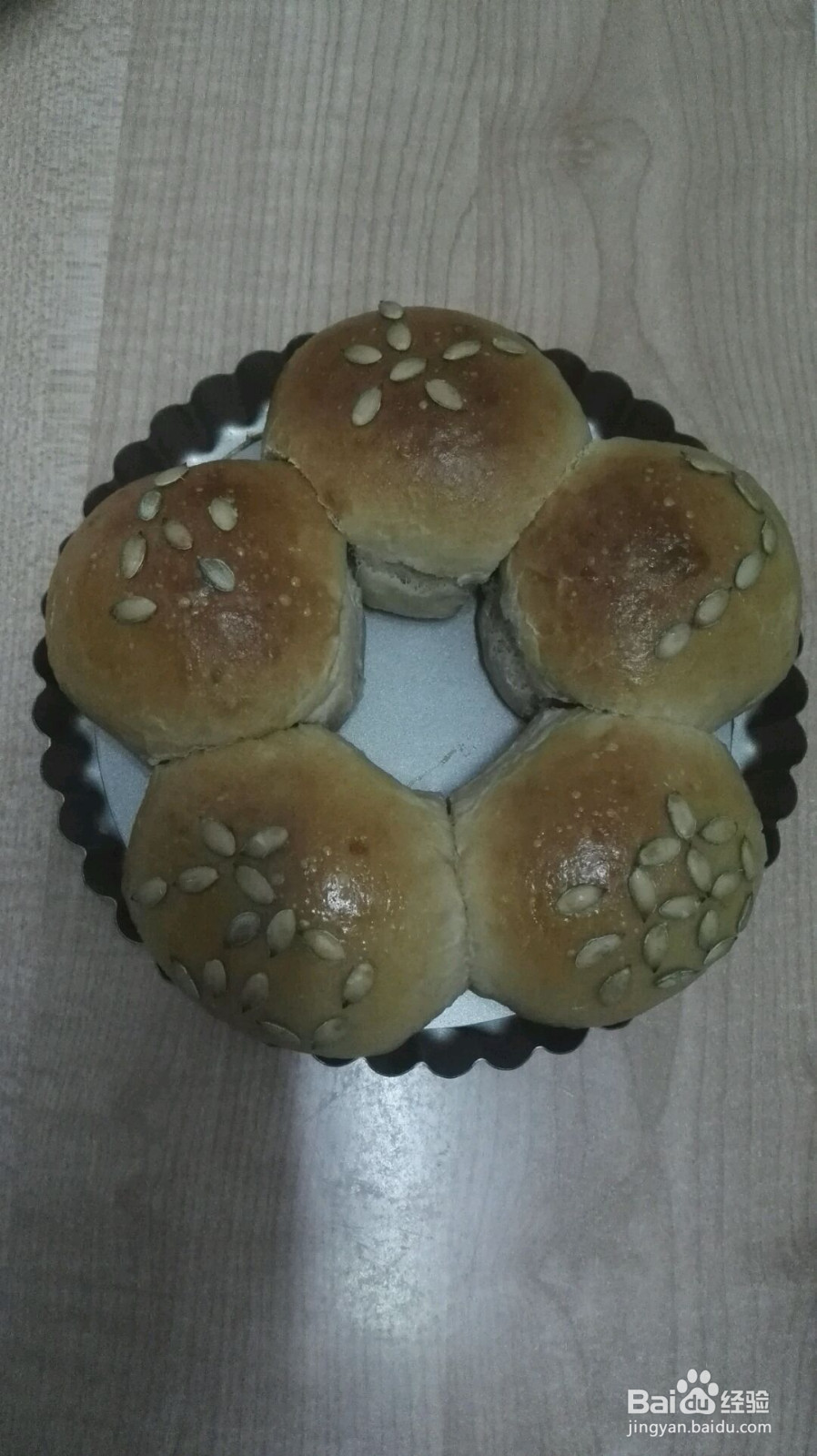 火龙果小餐包的做法